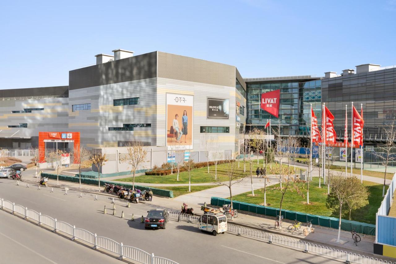Hyatt Place Beijing Daxing Exterior photo