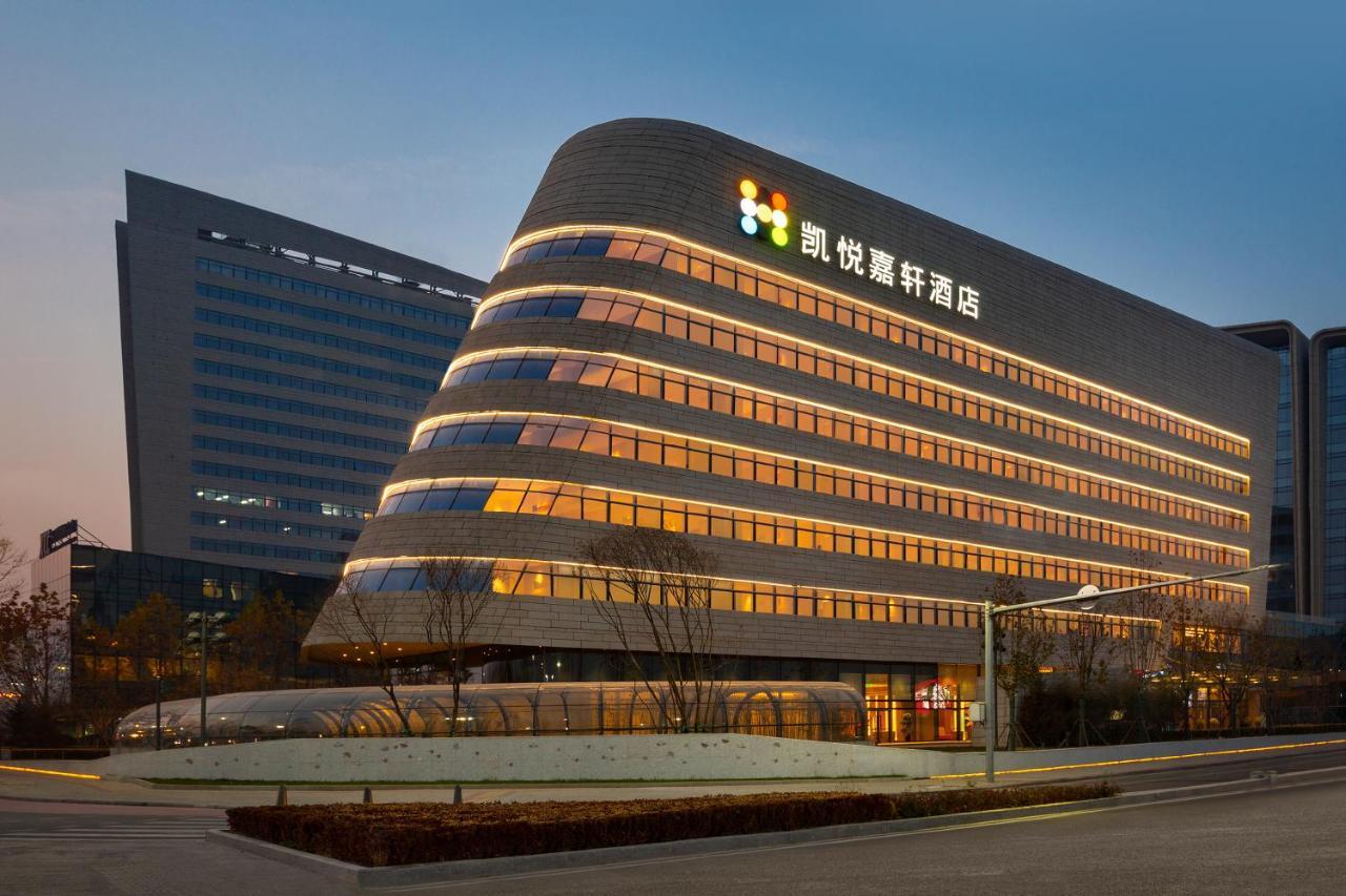 Hyatt Place Beijing Daxing Exterior photo